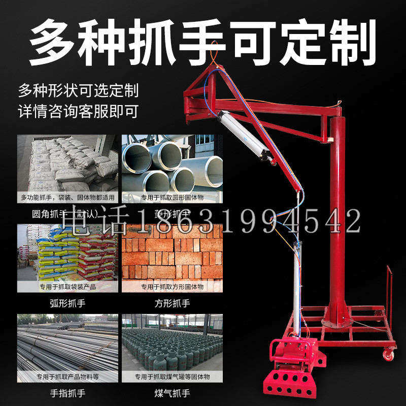 坪林区schunk气缸|德国schunk机械抓手1315983|DPG-PLUS 80-1-AS代理商