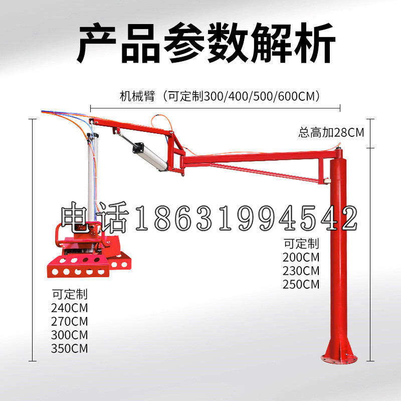 坪林区schunk雄克机械抓手PGN-plus系列0372092|PGN-plus 64-1-AS-KVZ
