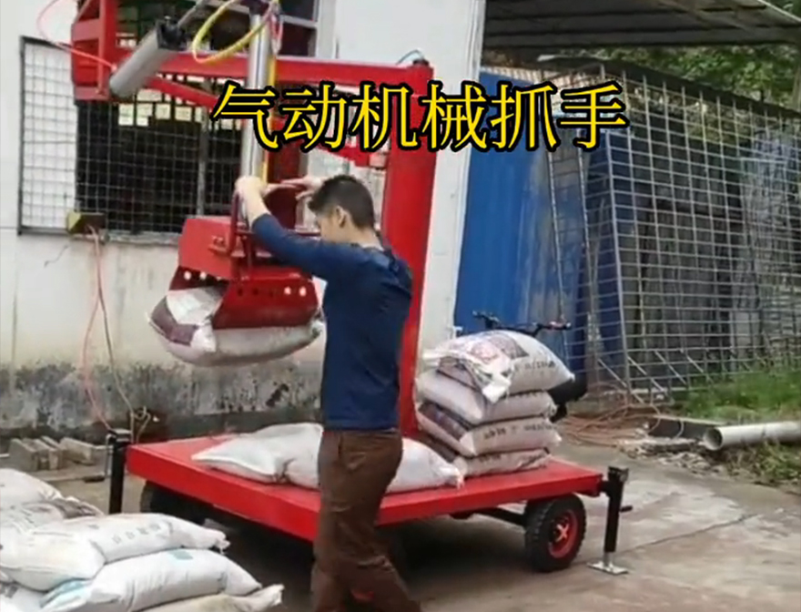 坪林区机械抓手不锈钢抓斗机械抓手哪里卖坪林区气动助力机械臂那里有机械抓手助力机械臂